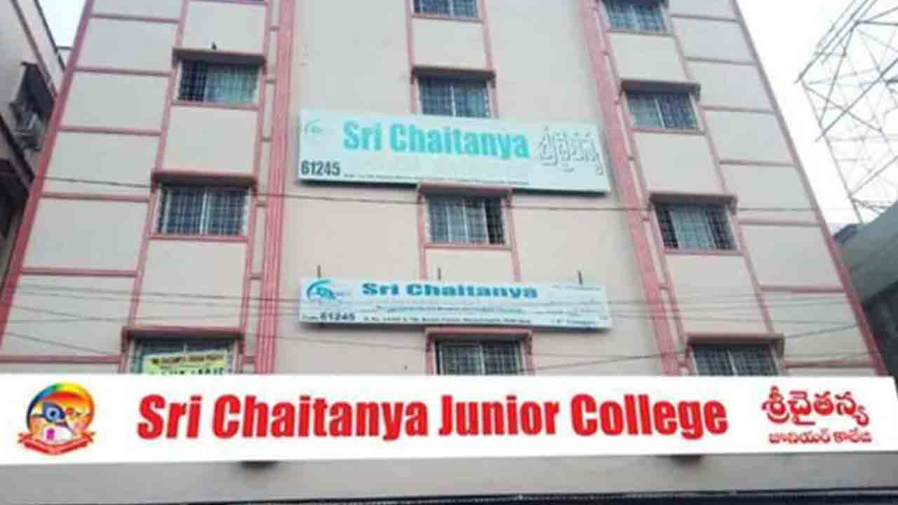 ‘శ్రీచైతన్య’పై కొనసాగుతున్న ఐటీ సోదాలు