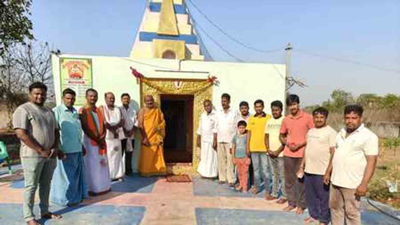 Sri Chandragiri Chennakesava Swamy Jatara | శ్రీ చంద్రగిరి చెన్నకేశవ స్వామి జాతర వాల్ పోస్టర్‌ ఆవిష్కరణ