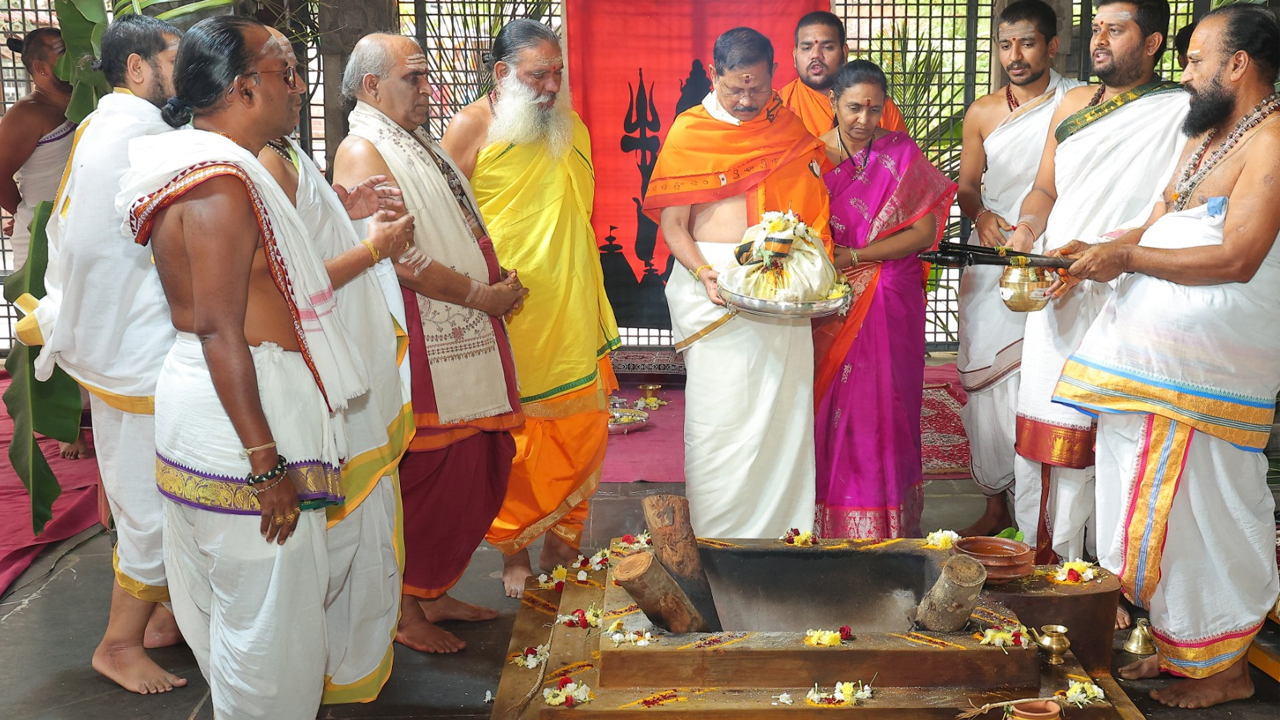 Srisaila Temple 01