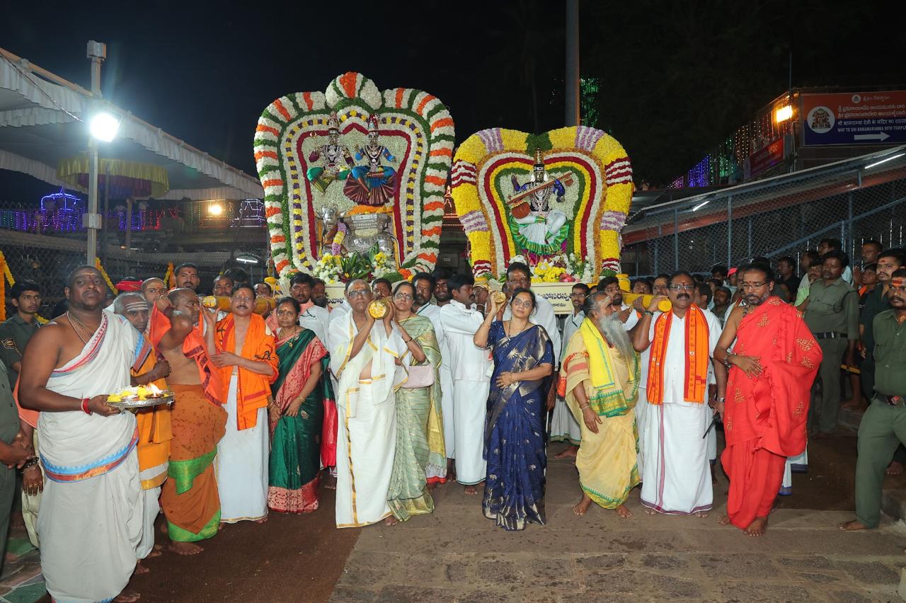 Srisailam Temple