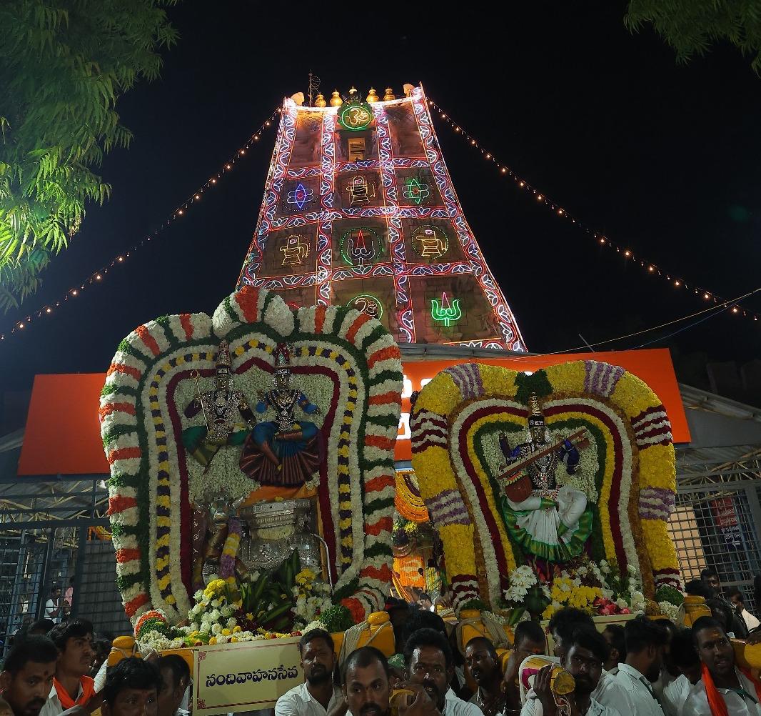 Srisailam Temple