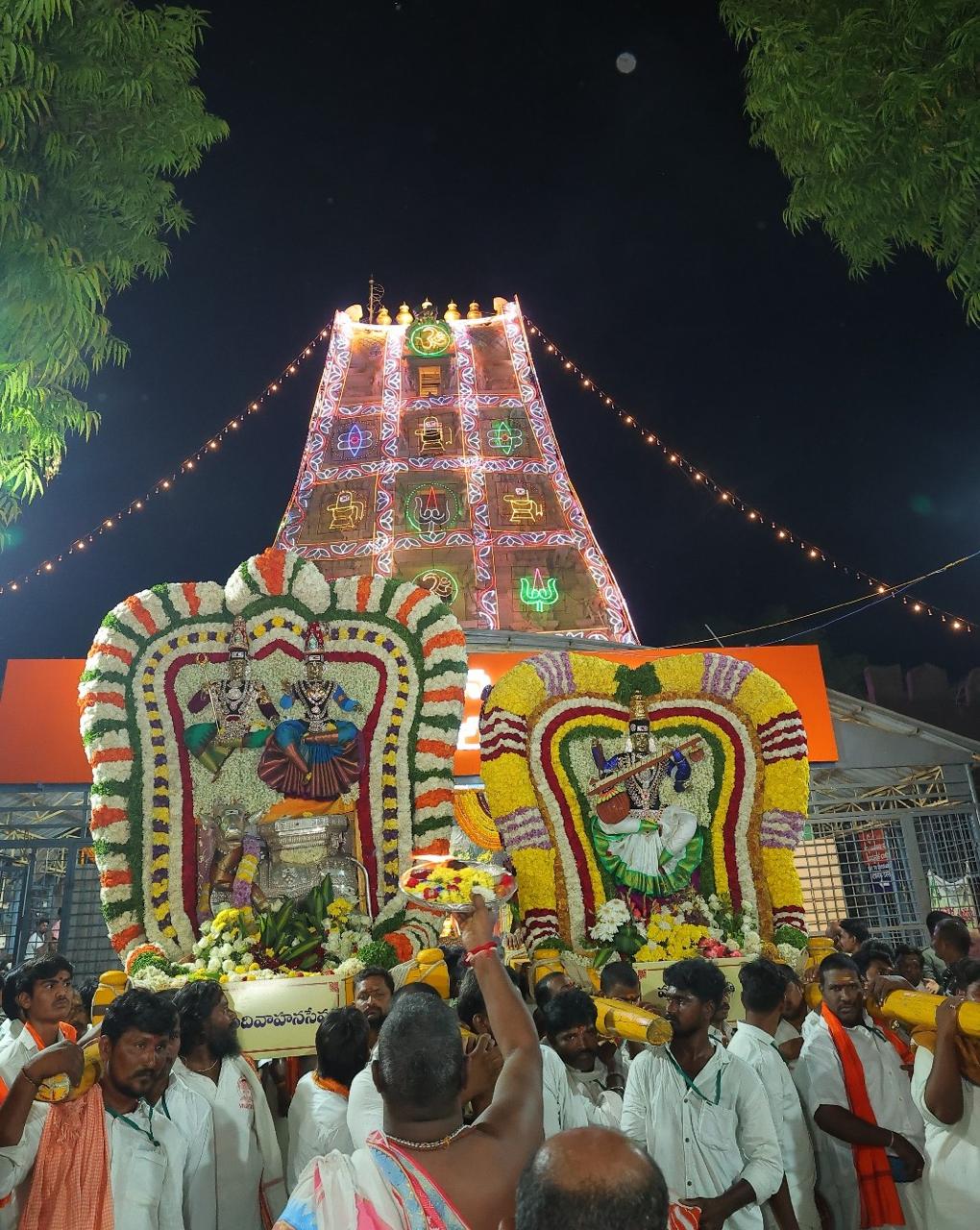Srisailam Temple