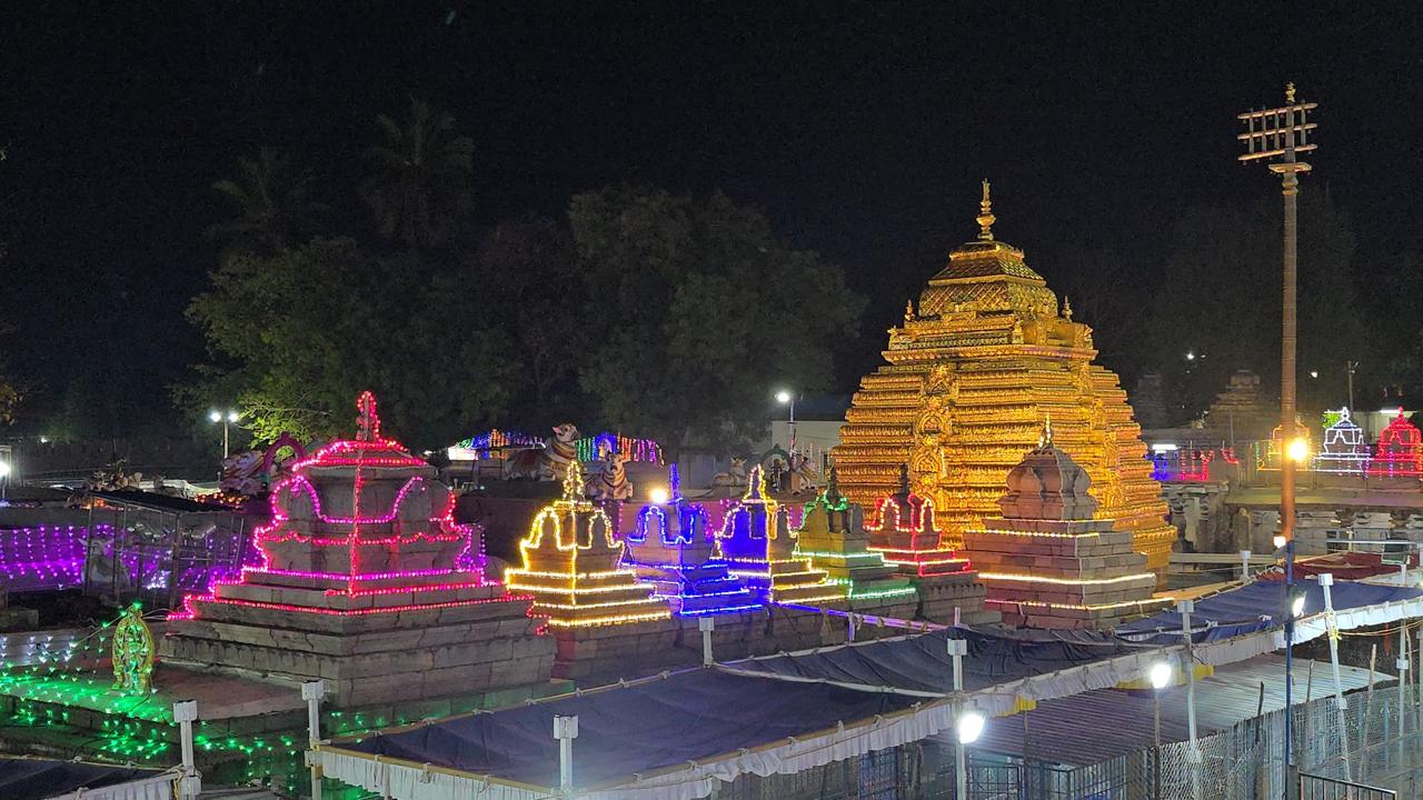 Srisailam Temple