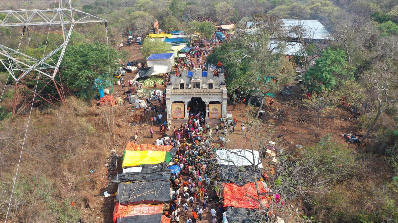 Srisailam Temple