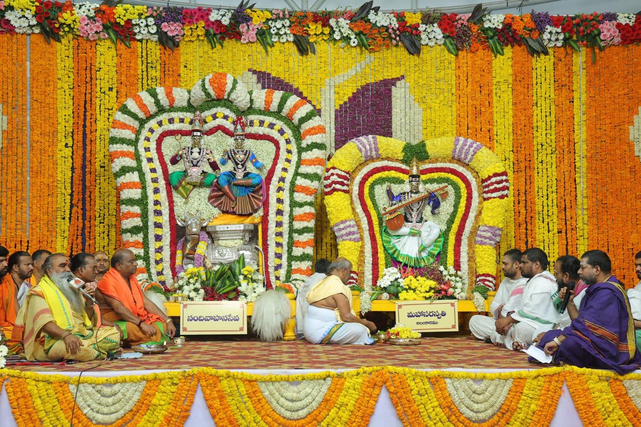 Srisailam Temple