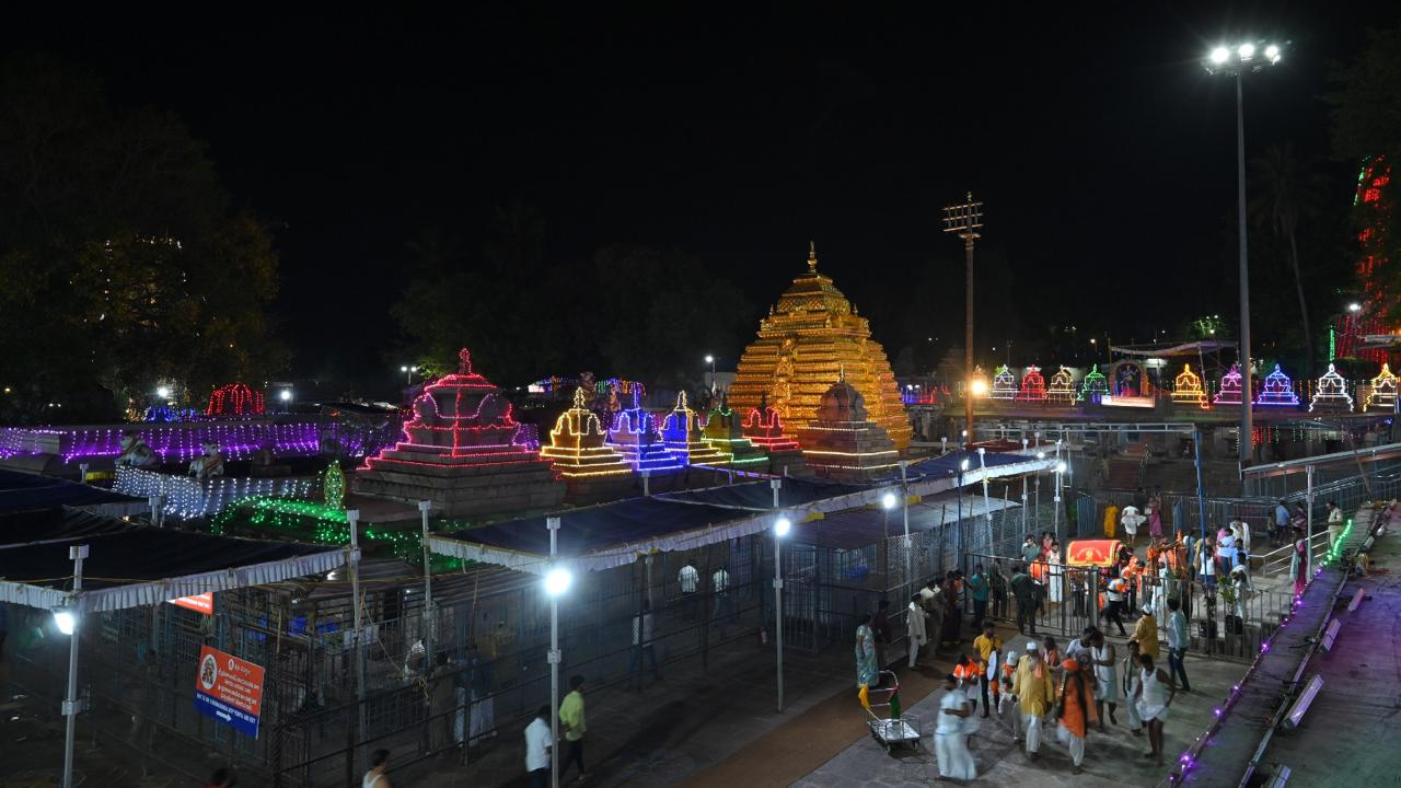 Srisailam Temple