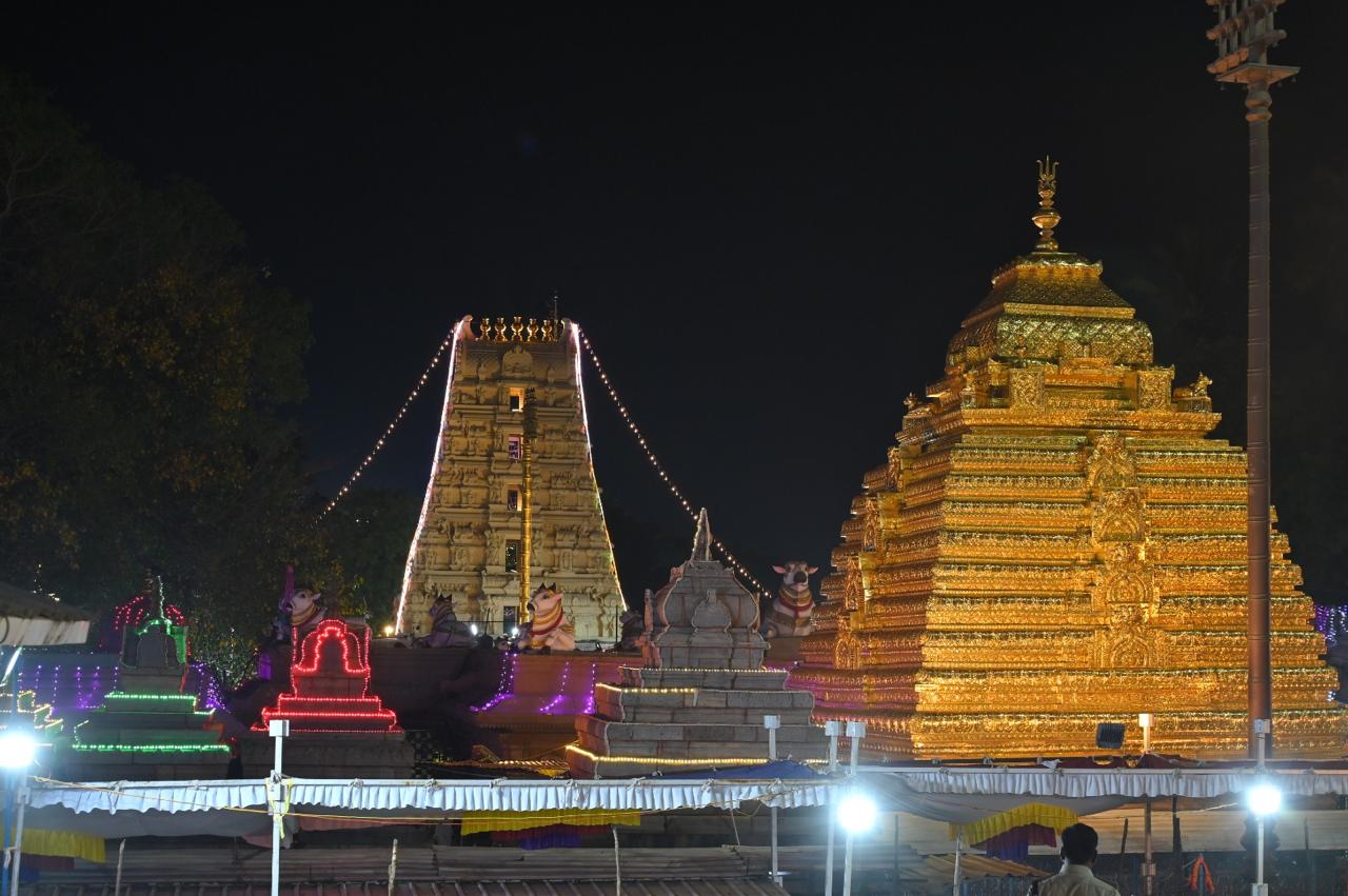 Srisailam Temple