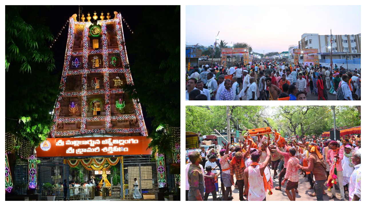 Srisailam Temple | శ్రీశైలం : భ్రమరాంబ సమేత మల్లికార్జున స్వామి కొలువైన శ్రీశైల క్షేత్రంలో శ్రీశైలంలో గురువారం నుంచి సోమవారం వరకు ఉగాది మహోత్సవాలు   జరుగనున్నాయి. ఉత్సవాలకు దేవస్థానం ఏర్పాట్లు పూర్తి చేసింది. 