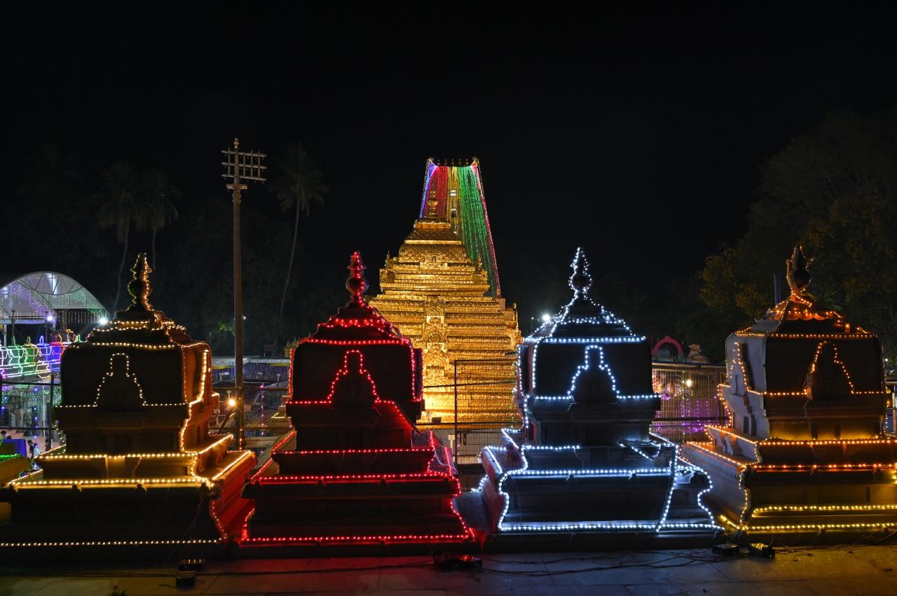 Srisailam Temple
