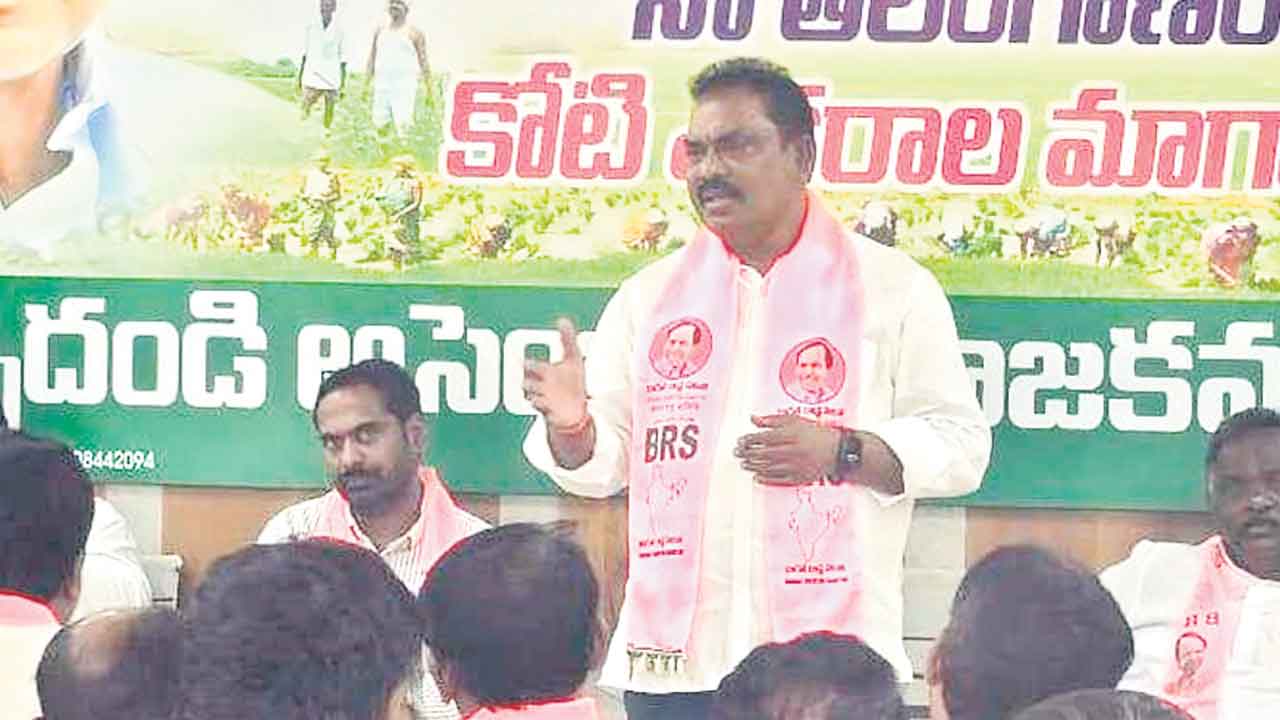 సమావేశం సక్సెస్‌ చేద్దాం