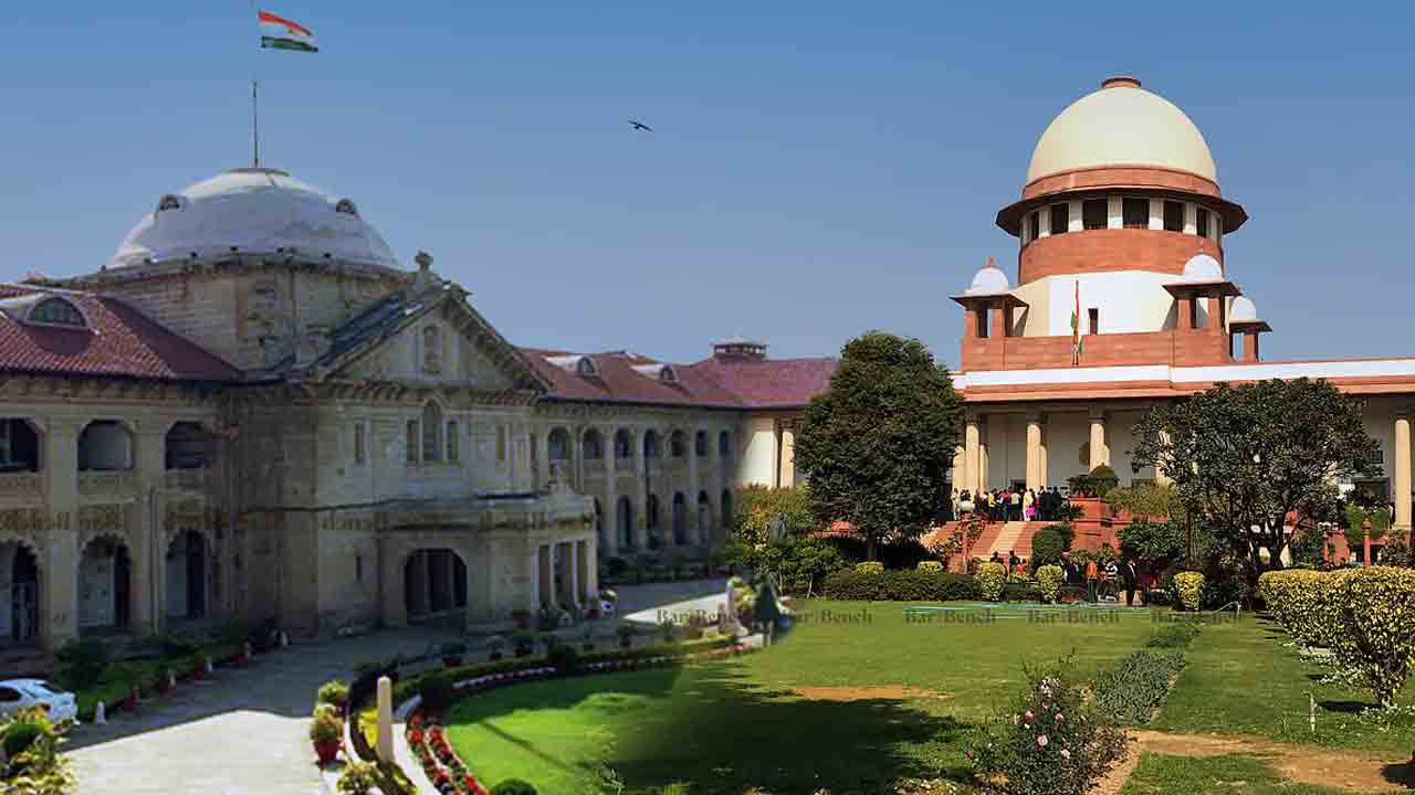 Supreme Court | ఆ తీర్పు అమానవీయం.. అలహాబాద్‌ హైకోర్టు తీర్పుపై సుప్రీంకోర్టు స్టే..!