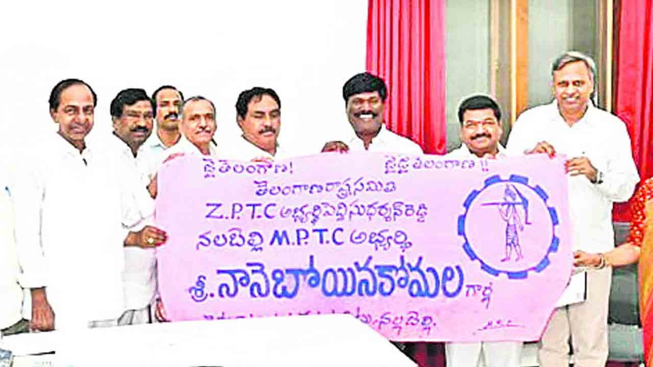 తొలి జెండా యాదిలో..