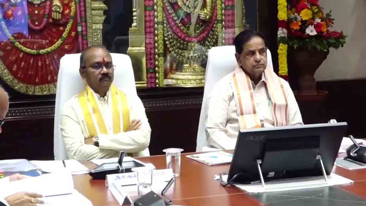 TTD Key Decisions | టీటీడీ కీలక నిర్ణయాలు.. ఆస్తులు కాపాడేందుకు కమిటీ ఏర్పాటు