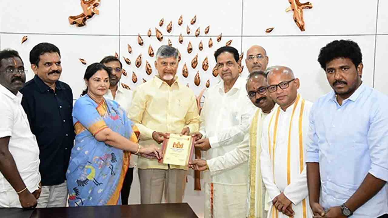 TTD | శ్రీనివాస కళ్యాణోత్సవంలో పాల్గొనాలని సీఎం చంద్రబాబుకు టీటీడీ ఆహ్వానం