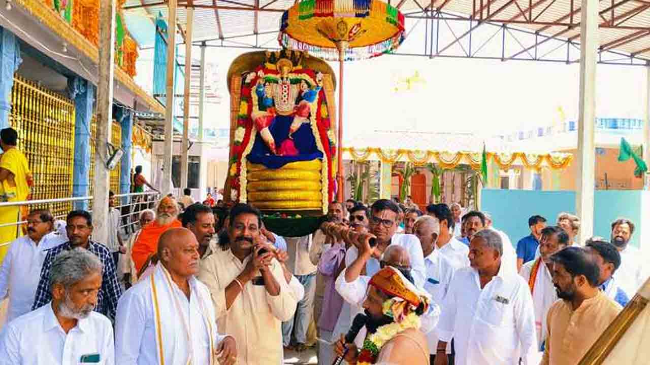 Ttd Nasrullabad Temple