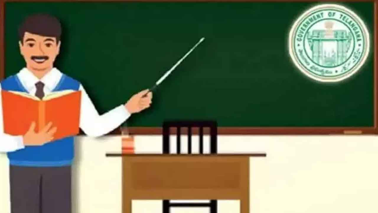 విద్యాశాఖకు చేరిన స్పోర్ట్స్‌ కోటా నివేదిక