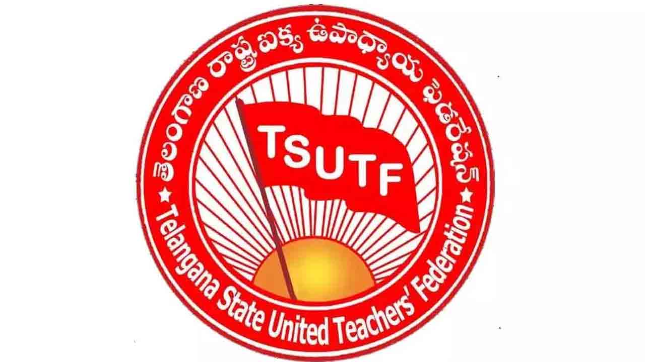 Teachers | ‘ఉపాధ్యాయులను కించపరిచేలా సీఎం రేవంత్ రెడ్డి మాట్లాడటం సిగ్గు చేటు’