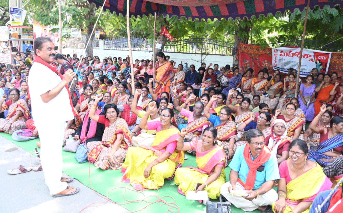 ICDS : ఐసీడీఎస్‌ను నిర్వీర్యం చేసే కుట్రలు మానుకోవాలి : సీఐటీయూ రాష్ట్ర ఉపాధ్య‌క్షుడు తుమ్మ‌ల వీరారెడ్డి