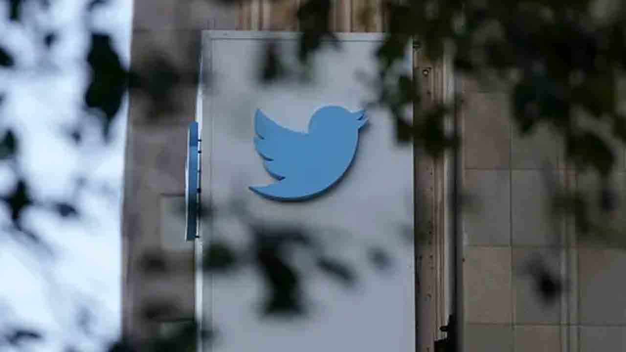 Twitter Bird Logo | వేలానికి ట్విట్టర్‌ పాత లోగో.. భారీ ధర పలికిన బ్లూ పిట్ట