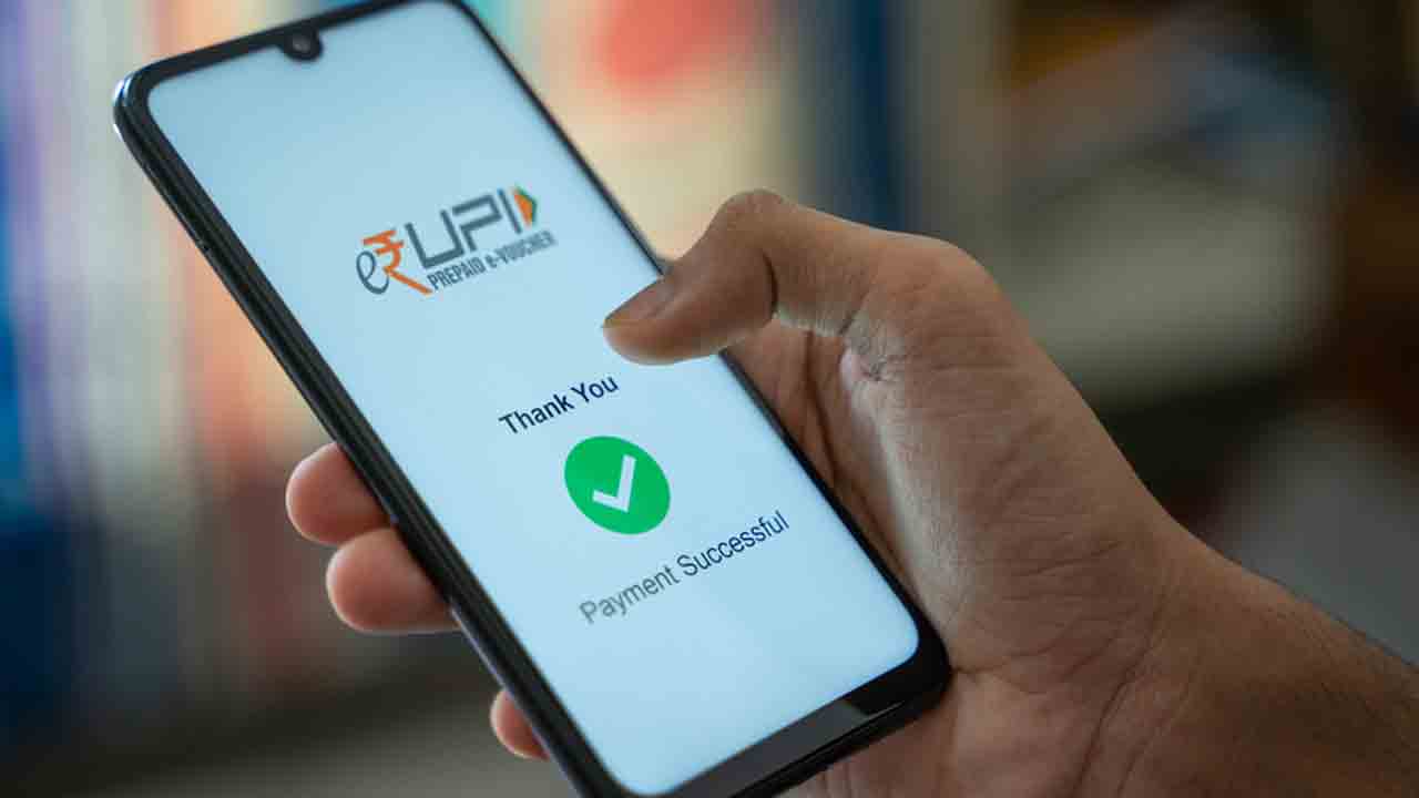 యూపీఐ చిన్న లావాదేవీలకు ప్రోత్సాహకం