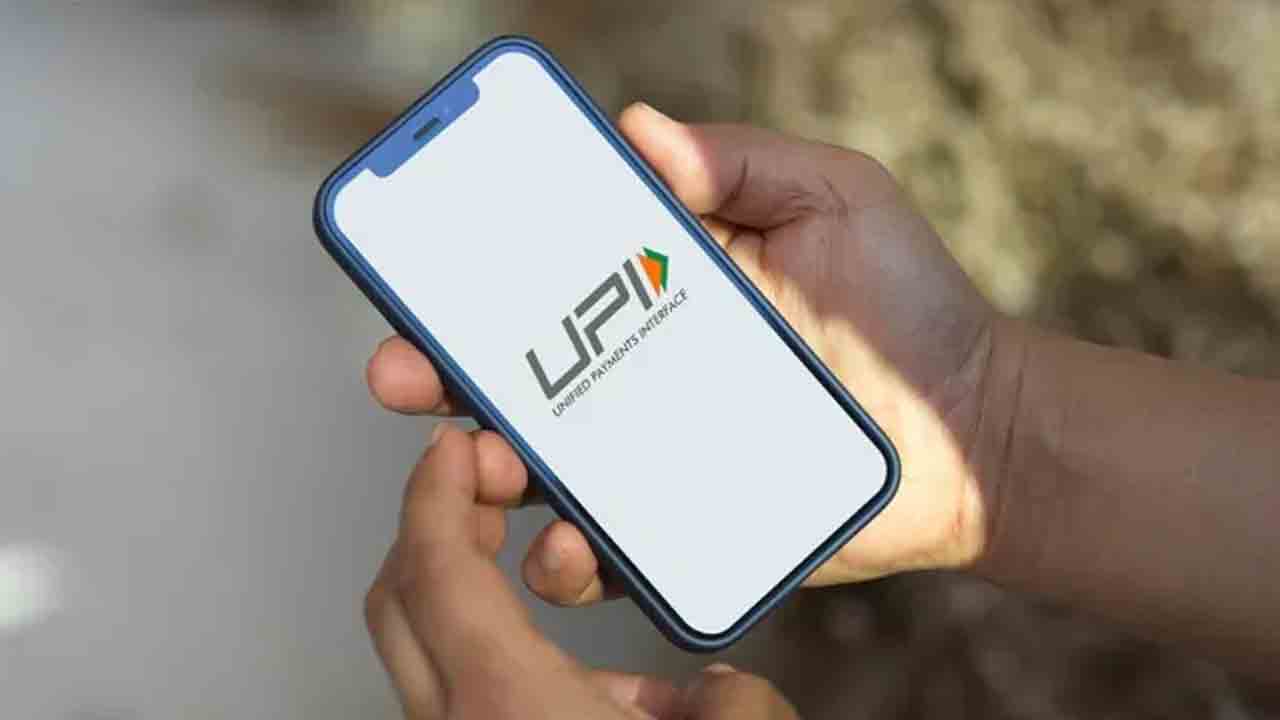యూపీఐ సేవలకు అంతరాయం