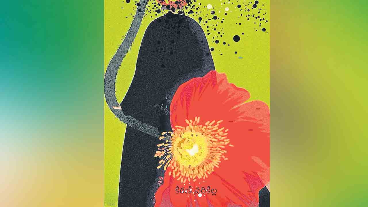 Ugadi 03'
