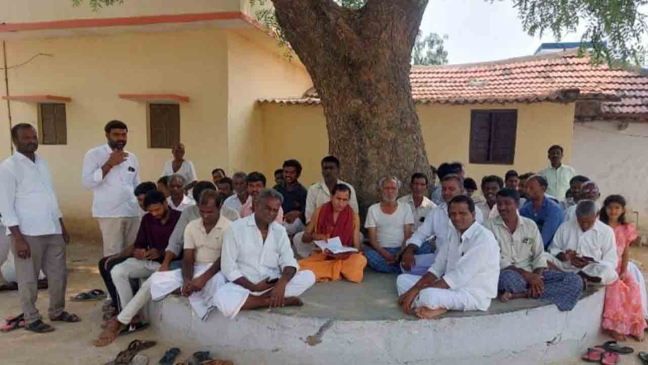 Ugadi Celebrations | సిద్దిపేట జిల్లాలో ఘనంగా ఉగాది వేడుకలు