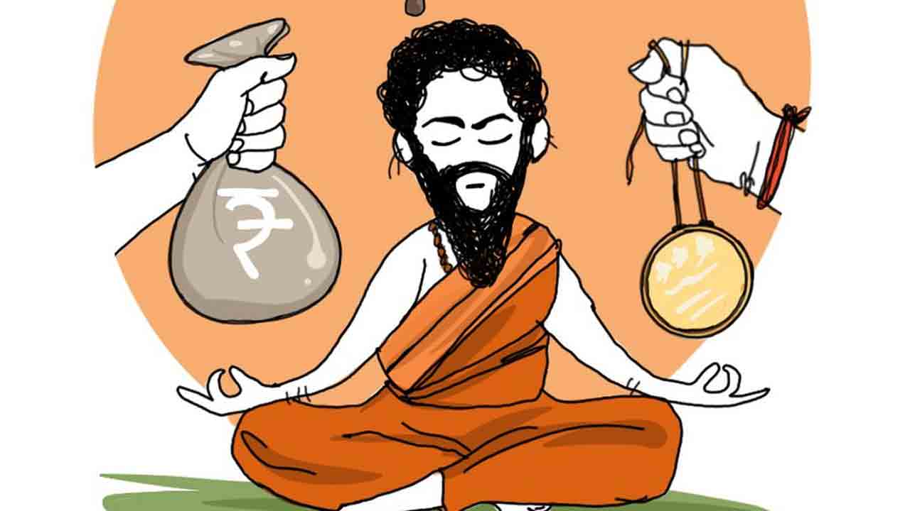 జాతకాల పేరుతో బురిడీ..!