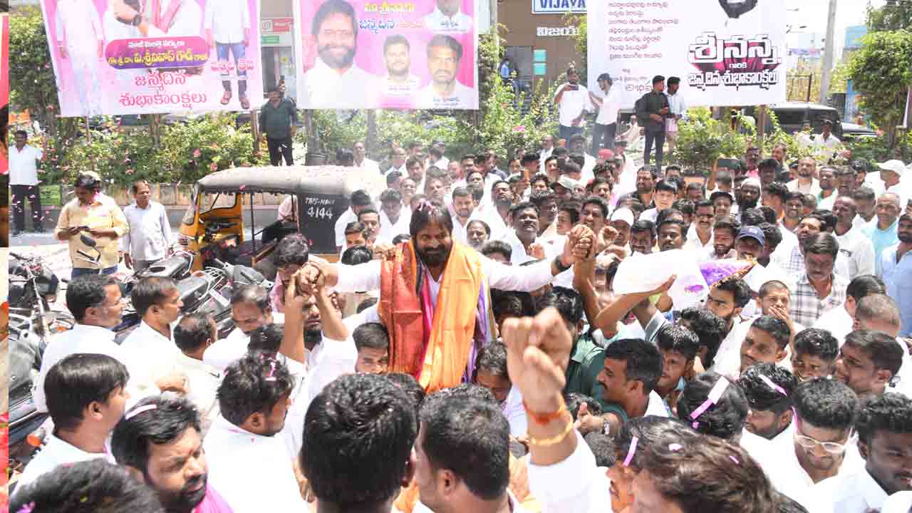 V Srinivas Goud1
