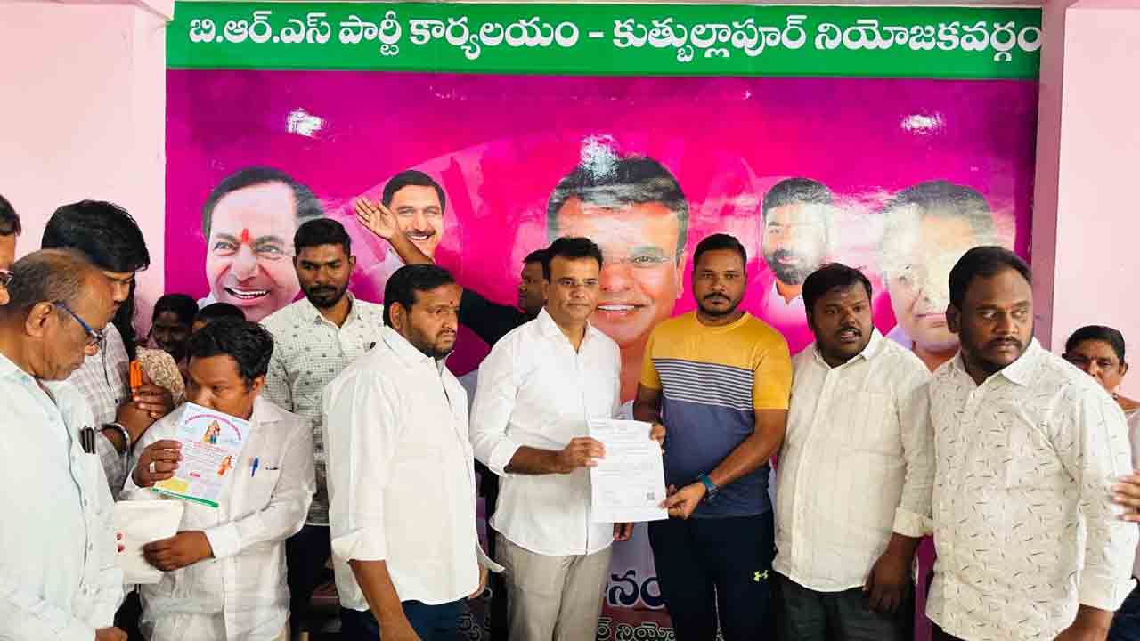 పేదల పెన్నిధి సీఎంఆర్‌ఎఫ్‌.. కుత్బుల్లాపూర్‌ ఎమ్మెల్యే వివేకానంద
