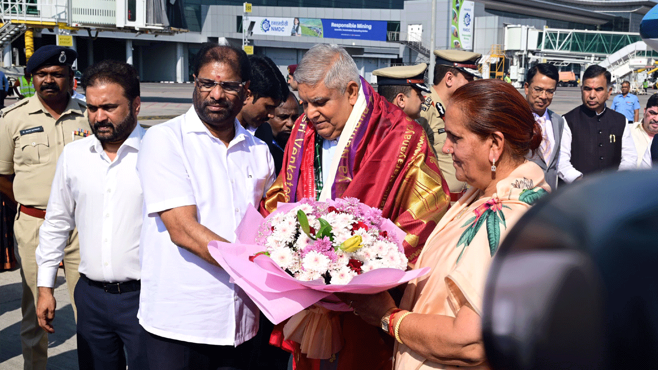 ఉప రాష్ట్రపతికి ‘వద్దిరాజు’ స్వాగతం