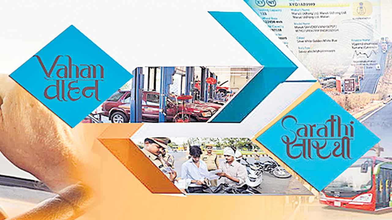 Vahan Sarathi Portal | వాహన్‌ సారథి పోర్టల్‌కు గ్రహణం.. సేవల ప్రారంభానికి కుదరని ముహూర్తం