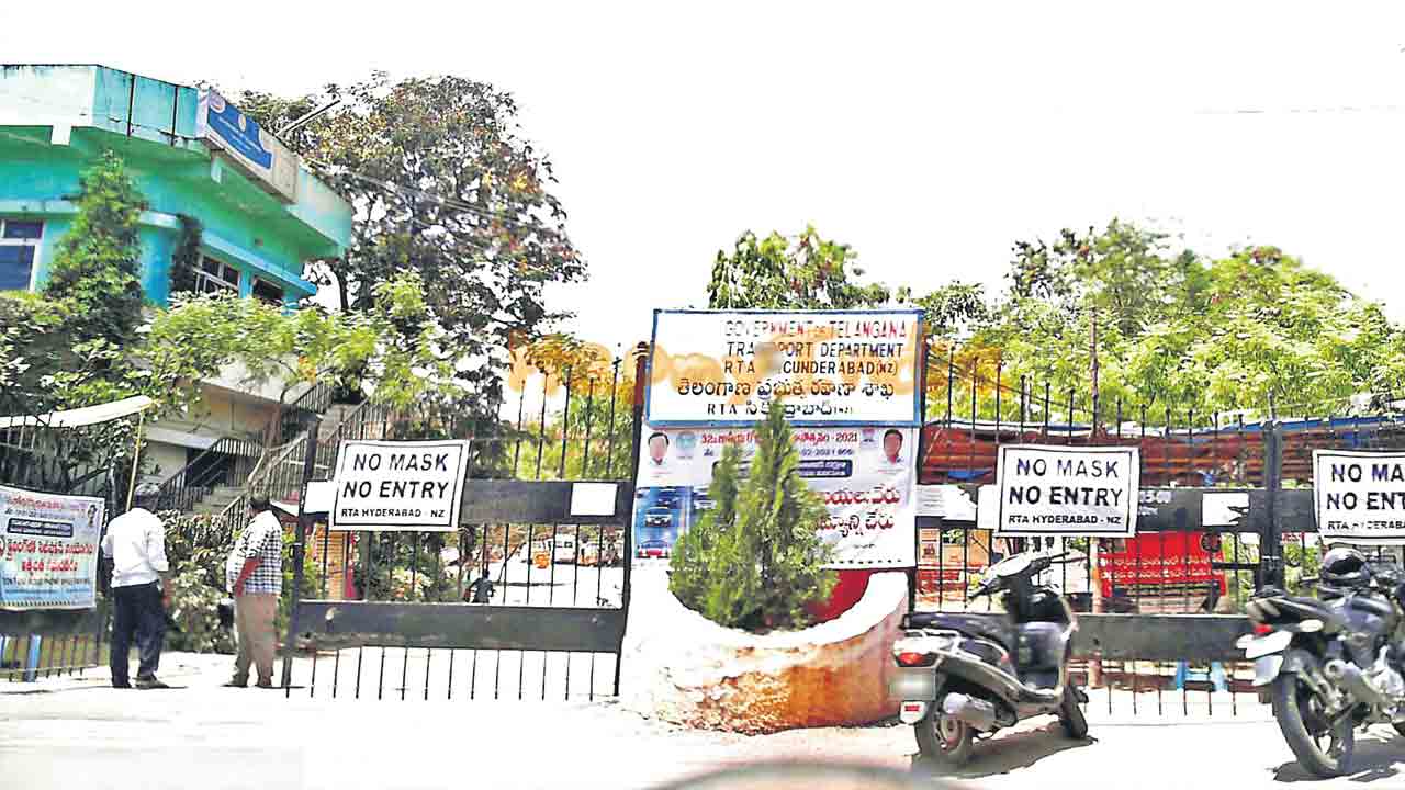 VAHAN Service | అందుబాటులోకి వాహన్‌, సారథి సేవలు.. ఇక ఈజీగా ఆర్సీ, డ్రైవింగ్‌ లైసెన్స్‌