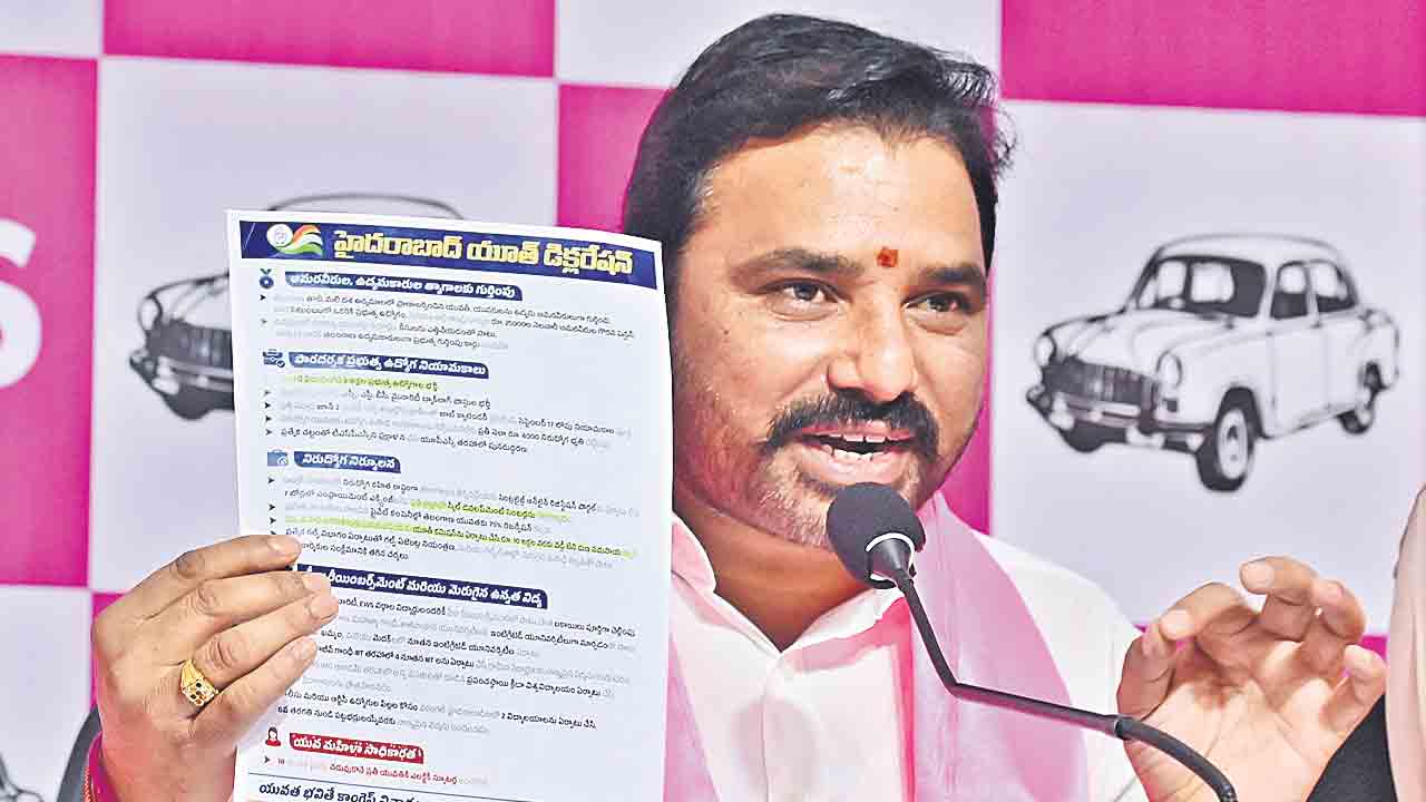 రేవంత్‌రెడ్డివి ‘ఏ -డీ- కే’ హామీలు