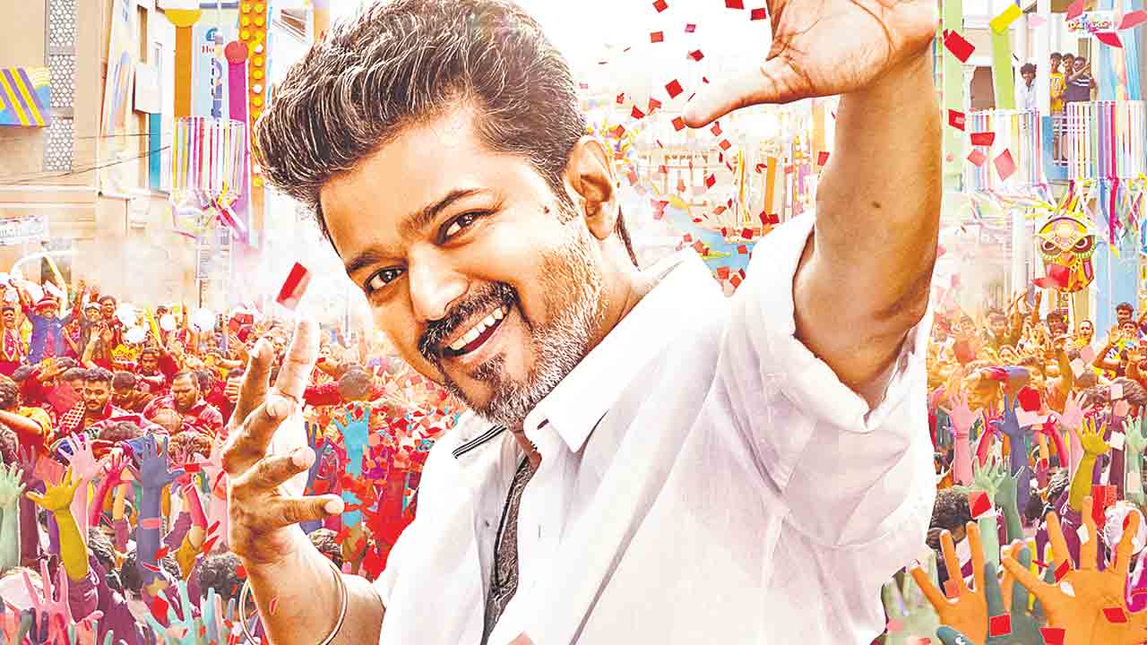 సంక్రాంతి బరిలో ‘జన నాయకుడు’