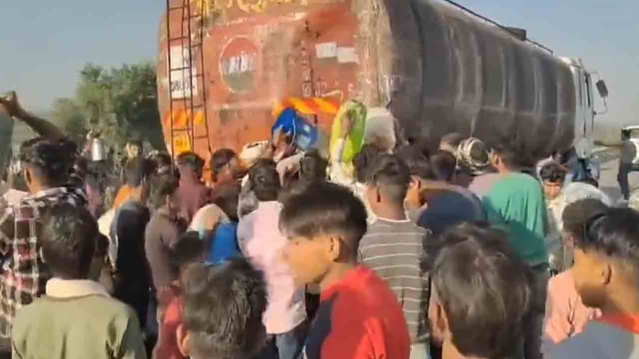 Watch: ఆయిల్‌ ట్యాంకర్‌, బస్సు ఢీ.. తర్వాత ఏం జరిగిందంటే?
