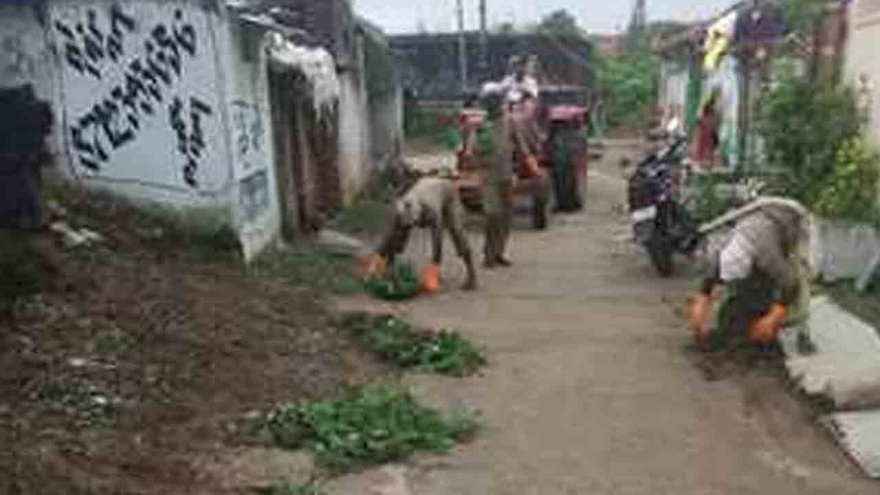 Villages Fund1