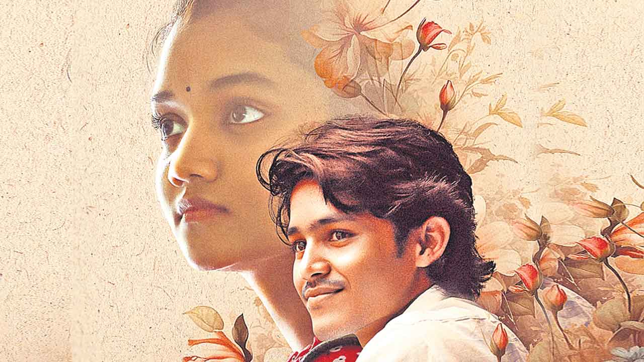 జ్ఞాపకాలను వెతుక్కుంటూ..