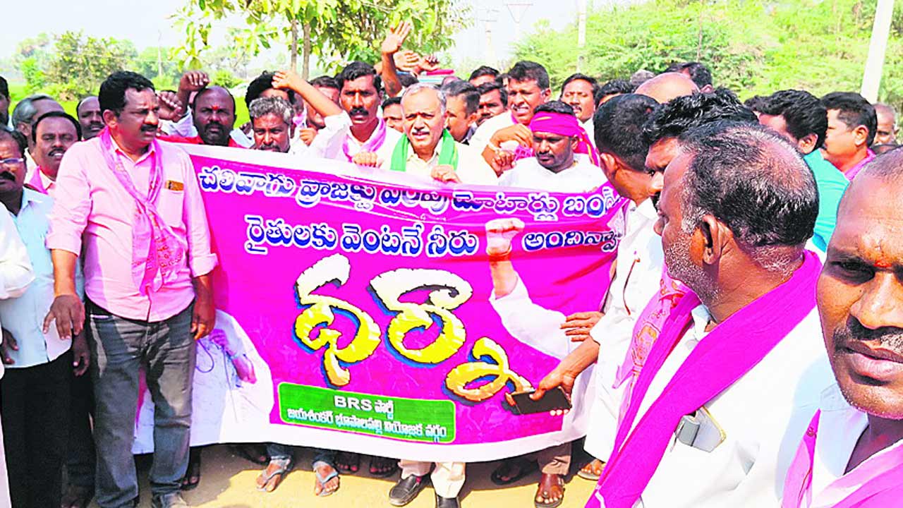 నెల రోజులు చలివాగును ఎండబెట్టిండ్రు