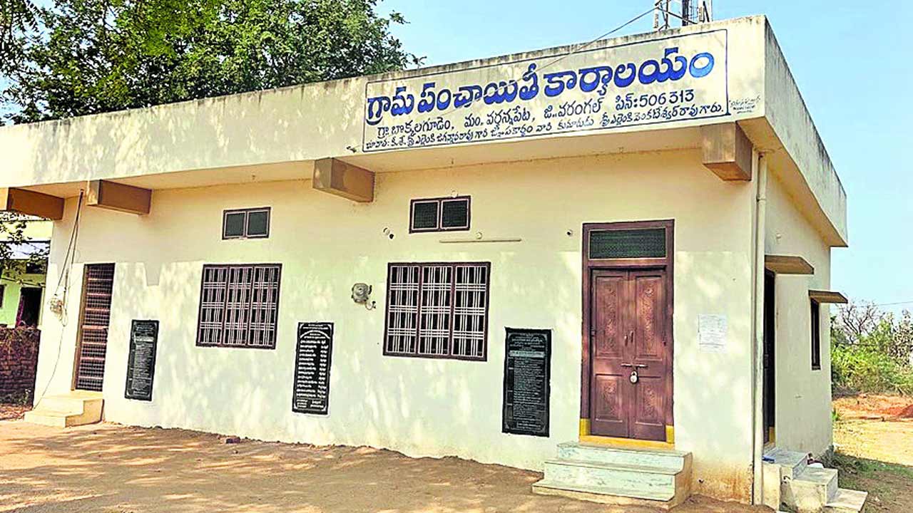 Warangal2