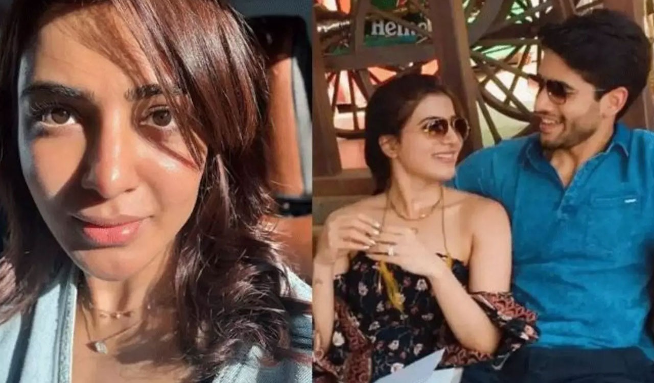 Samantha| నాగ చైతన్య గుర్తులు చెరిపేయకుండా సమంత ఎలా మేనేజ్ చేస్తుంది అంటే..!
