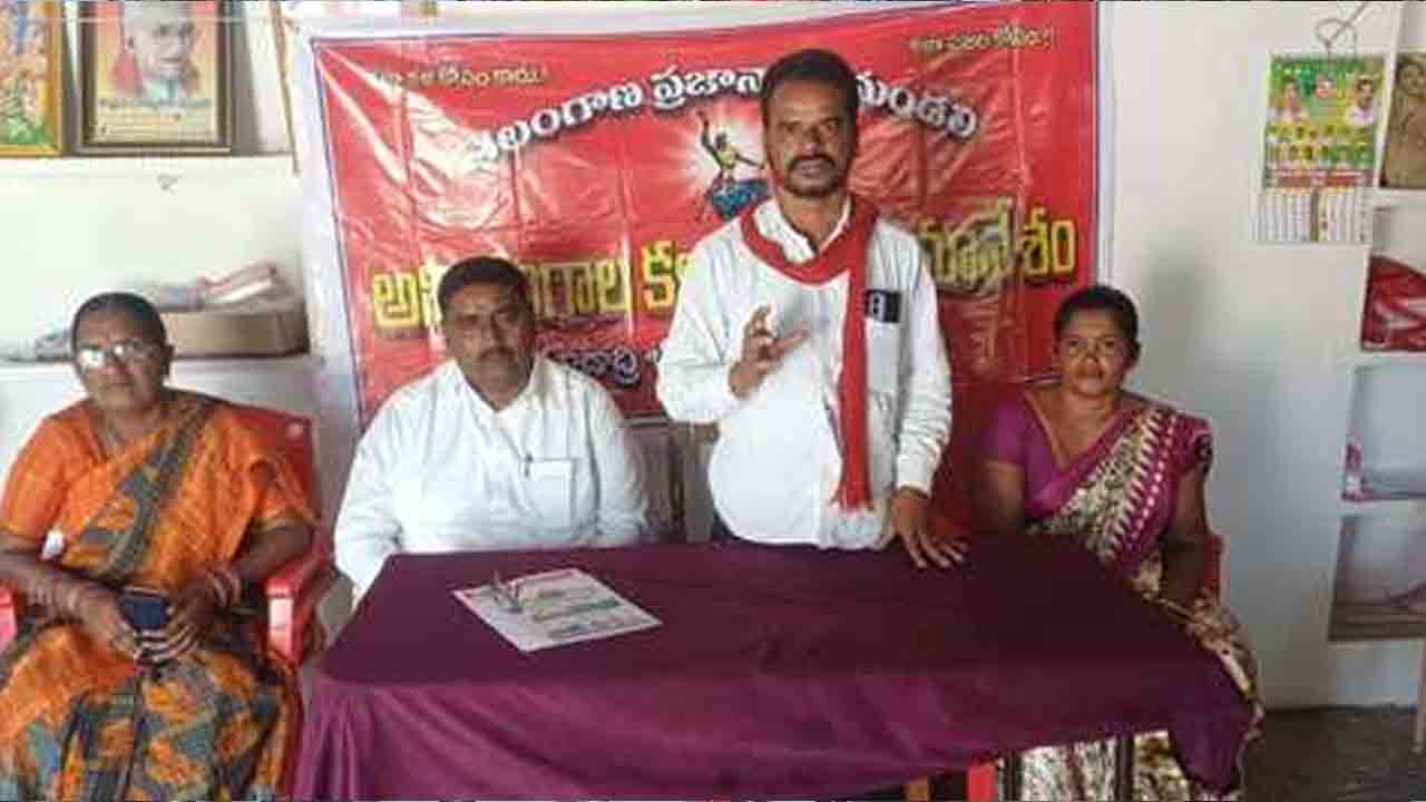 Yadadri Temple | సింధు యక్షగాన, కోలాట బృందాలకు అవకాశం ఇవ్వాలి : ప్రజానాట్య మండలి