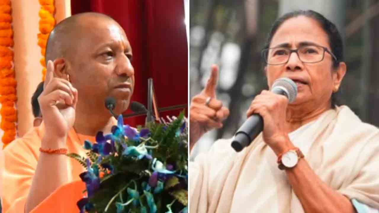 Adityanath Slams Mamata | బెంగాల్‌లో హోలీ నాడు ఘర్షణపై.. మమతా బెనర్జీపై   ఆదిత్యనాథ్‌ మండిపాటు