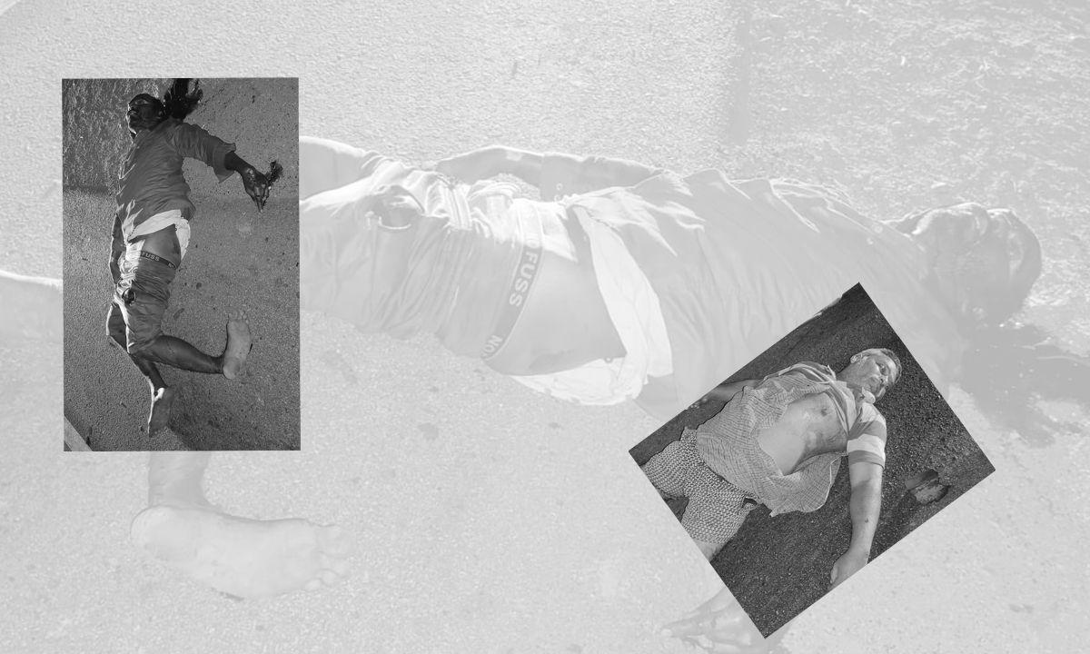 Road Accident | బైక్‌ను ఢీకొట్టిన కారు.. ఇద్దరు దుర్మరణం