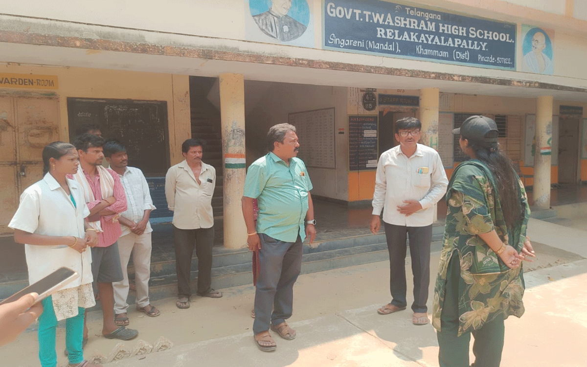 Tribal Boys Ashram School : విద్యార్థులకు విద్య‌తో పాటు క్రమశిక్షణ నేర్పాలి : అధనపు కలెక్టర్ శ్రీజ