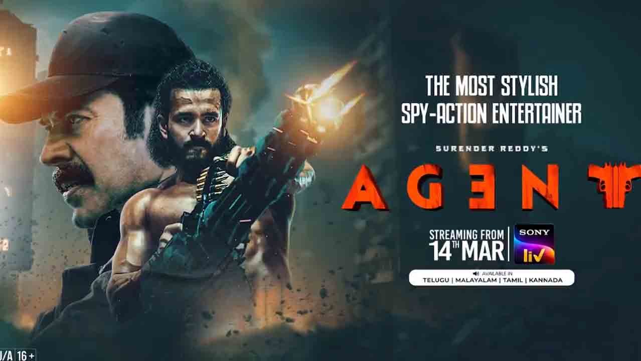 Agent OTT | ఎట్టకేలకు మోక్షం.. ఓటీటీలోకి అఖిల్ ‘ఏజెంట్’