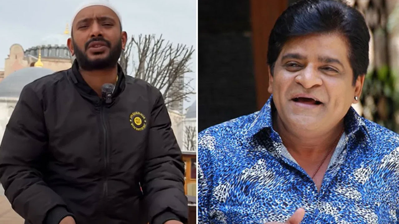 Comedian Ali Betting | ఆలీని టార్గెట్ చేసిన అన్వేష్‌..అల్లాహ్ మిమ్మల్ని క్షమించడు అంటూ వీడియో