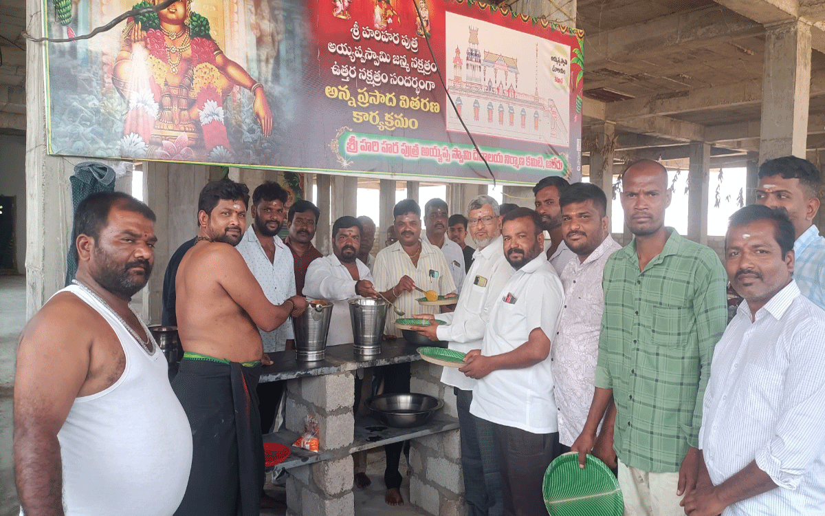 Ayyappa Temple : యాదాద్రి జిల్లాలో అతిపెద్ద ఆలయంగా అయ్యప్ప దేవాల‌యం