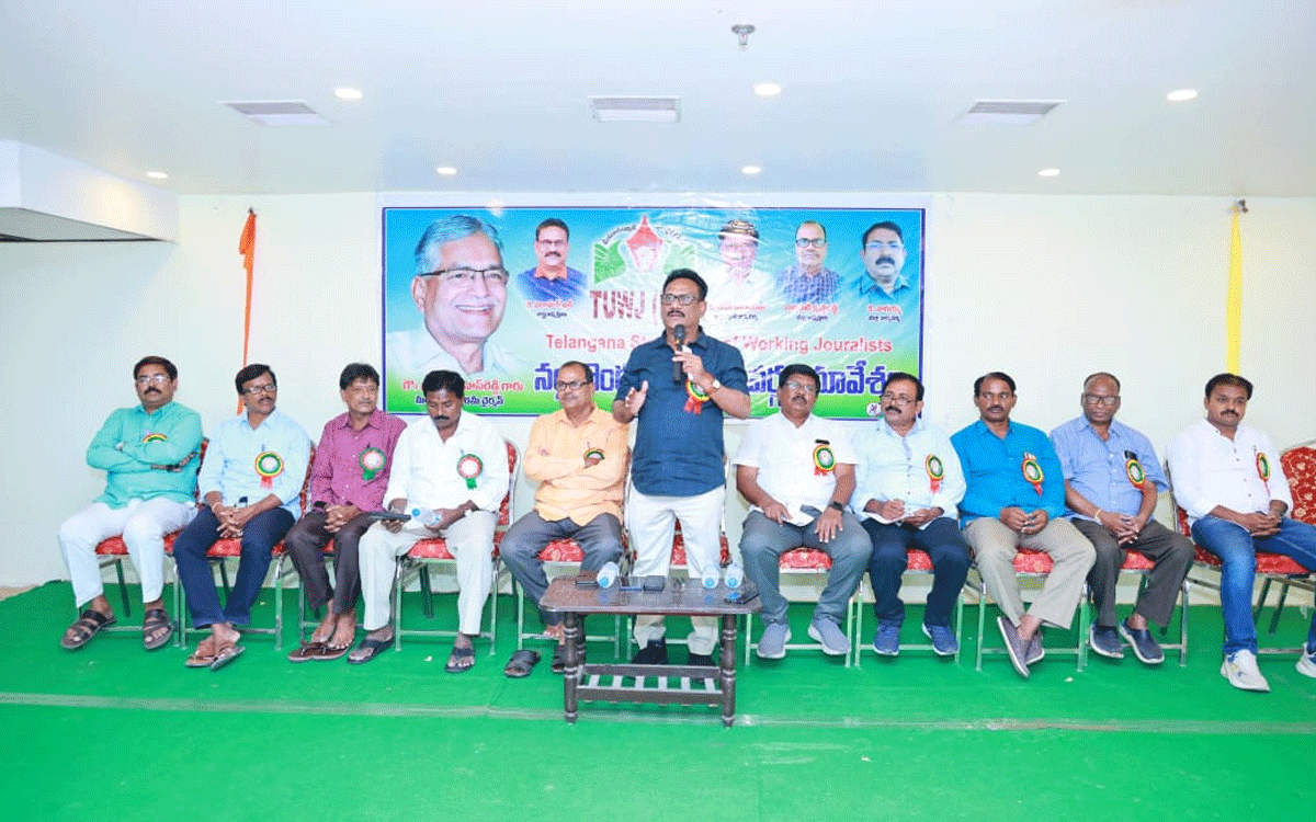 TUWJ : జర్నలిస్టుల సంక్షేమమే జెండా అజెండా : కె.విరాహత్ అలీ