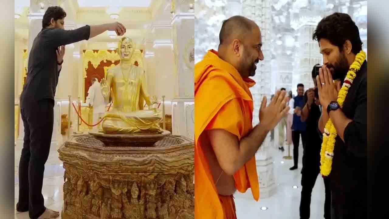 Allu arjun | అబుదాబిలోని స్వామినారాయణ మందిర్‌ను ద‌ర్శించుకున్న అల్లు అర్జున్